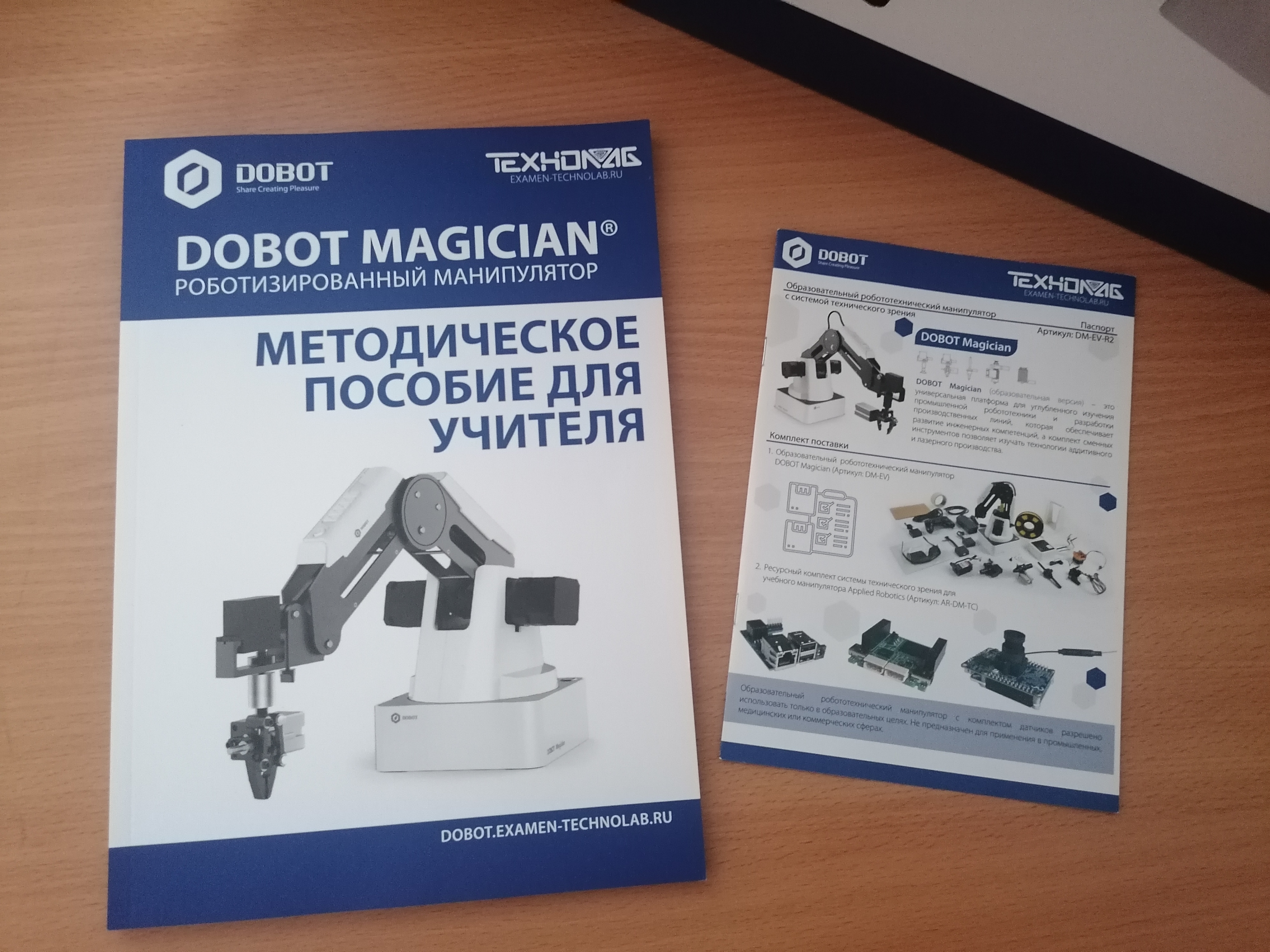 informatika5.jpg