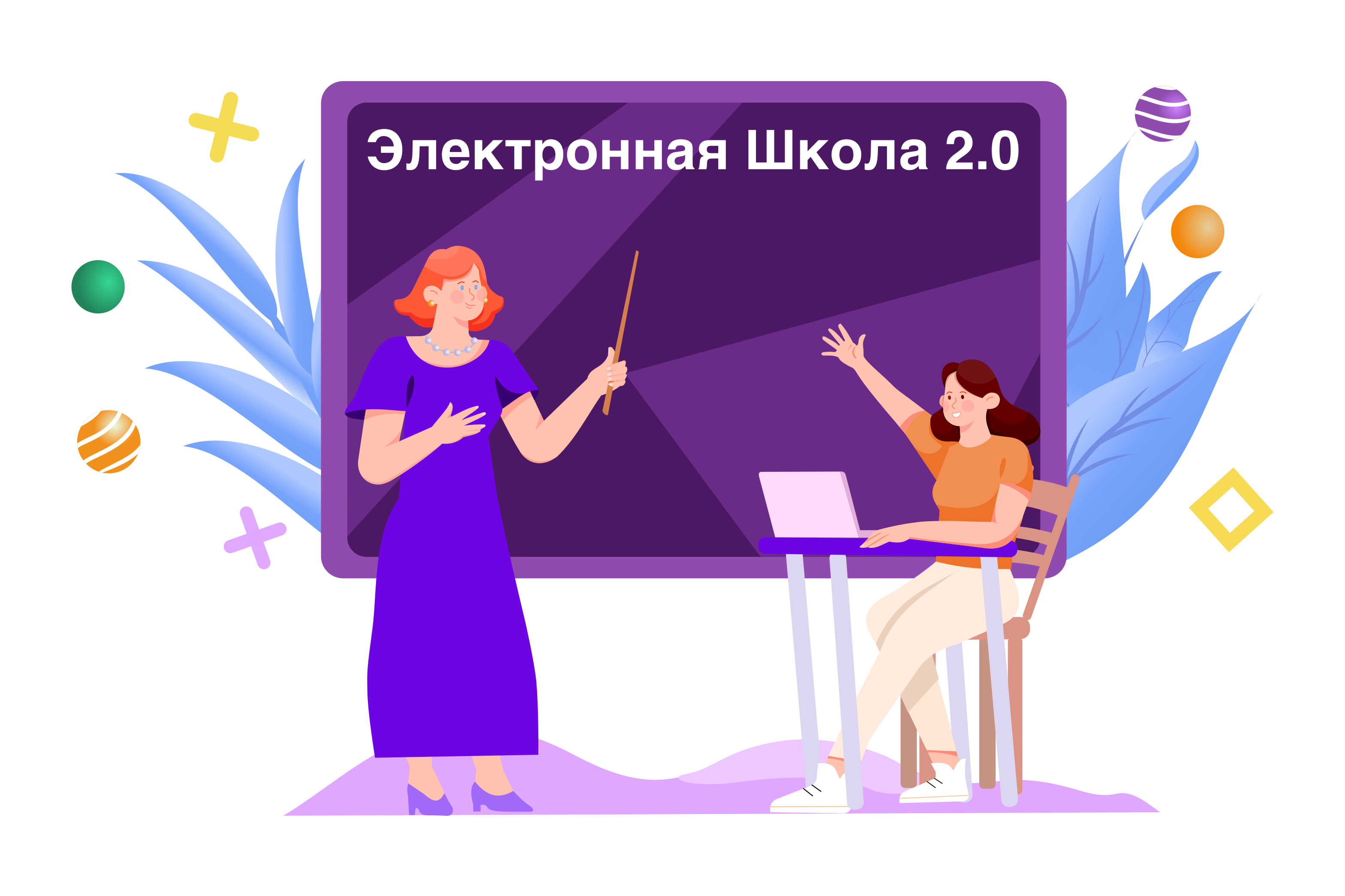 rect38691.png